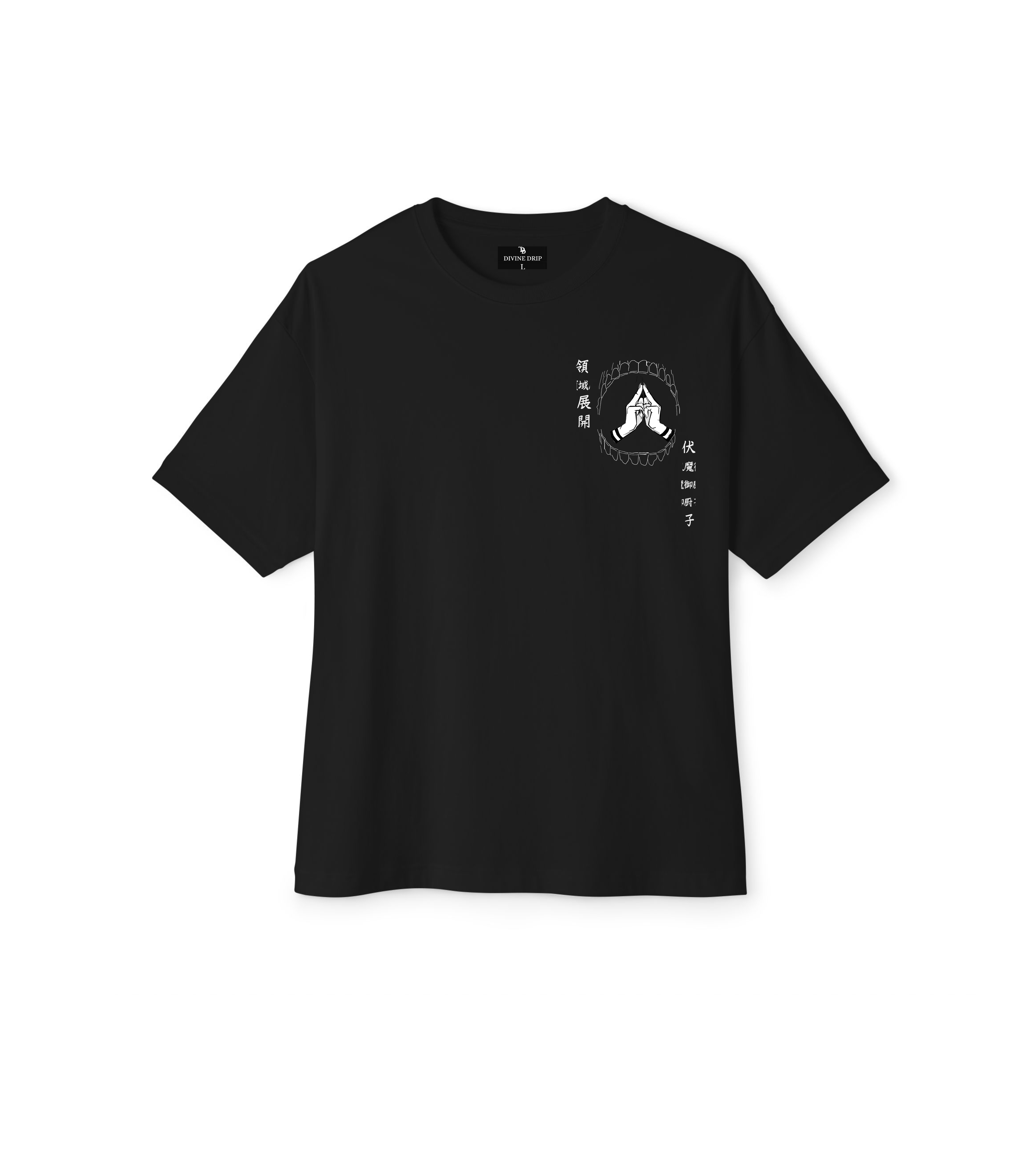 Malevolent Shrine Oversized Fit T-Shirt Black – Divine Drip