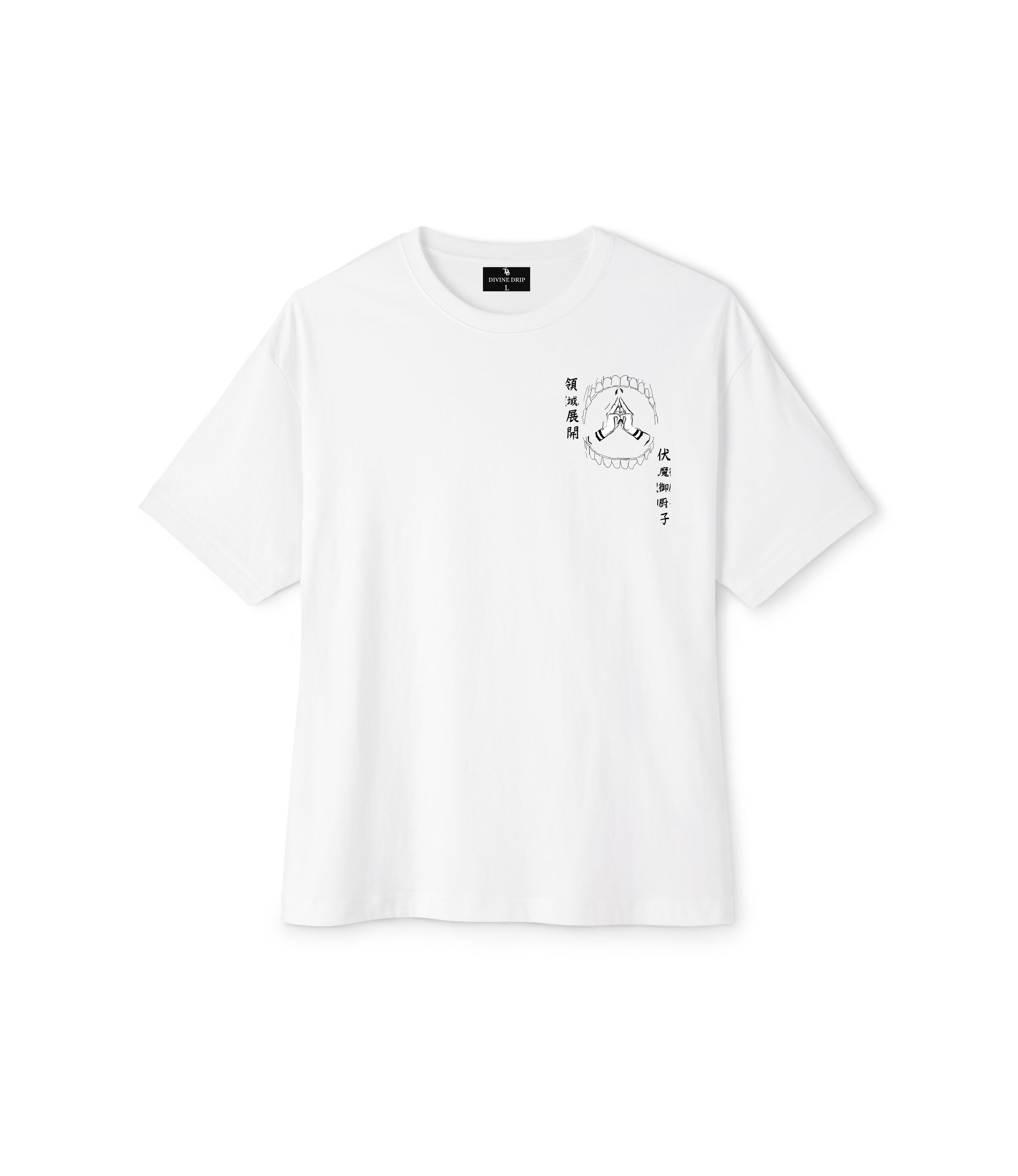 Malevolent Shrine Oversized Fit T-Shirt White – Divine Drip