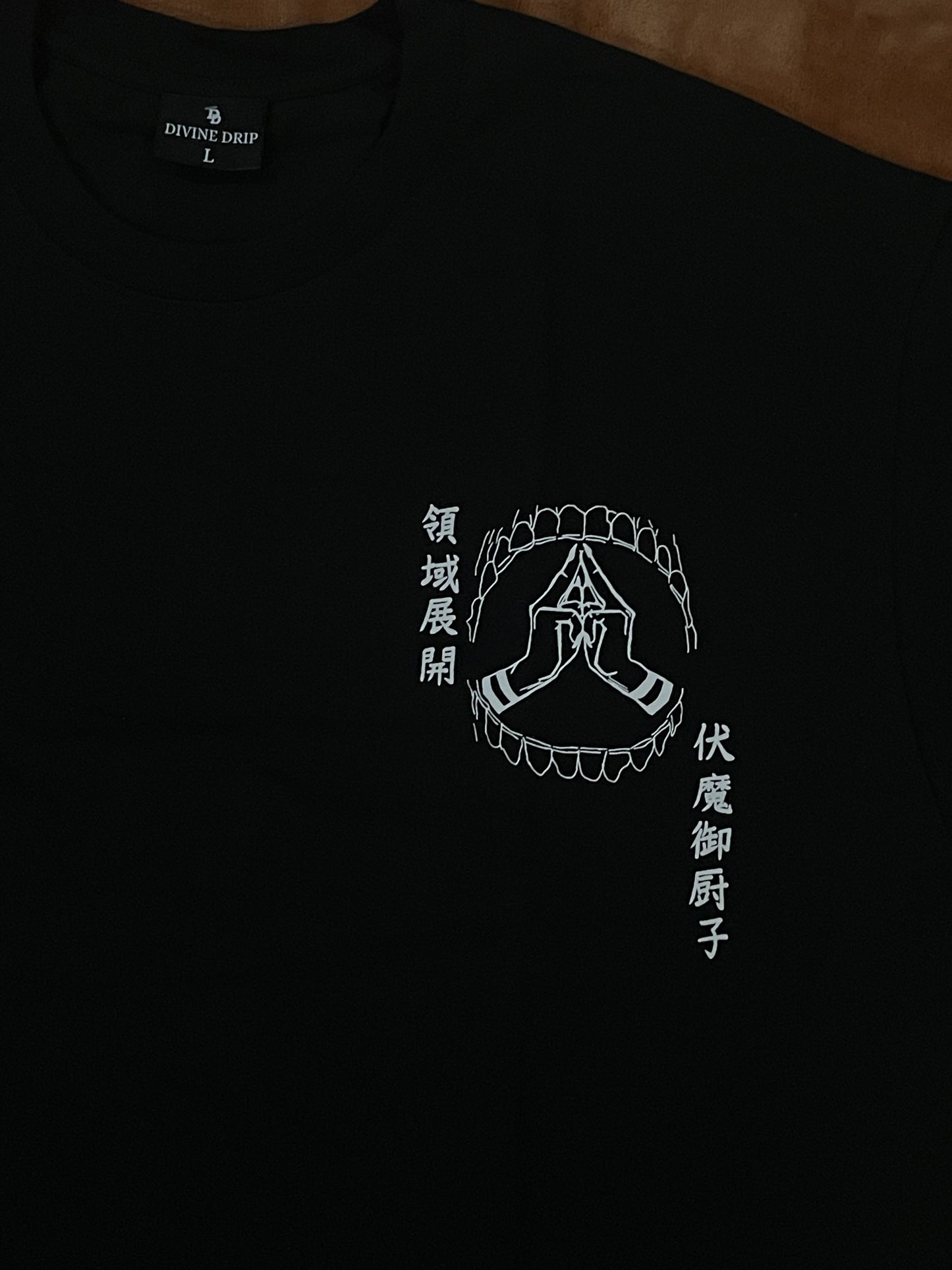 Malevolent Shrine Oversized Fit T-Shirt Black