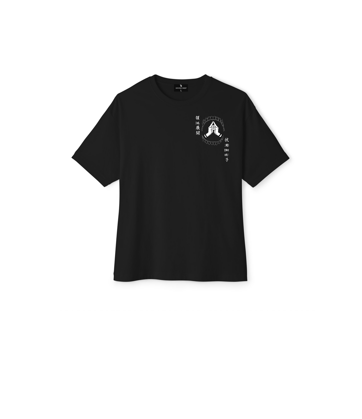 Malevolent Shrine Oversized Fit T-Shirt Black