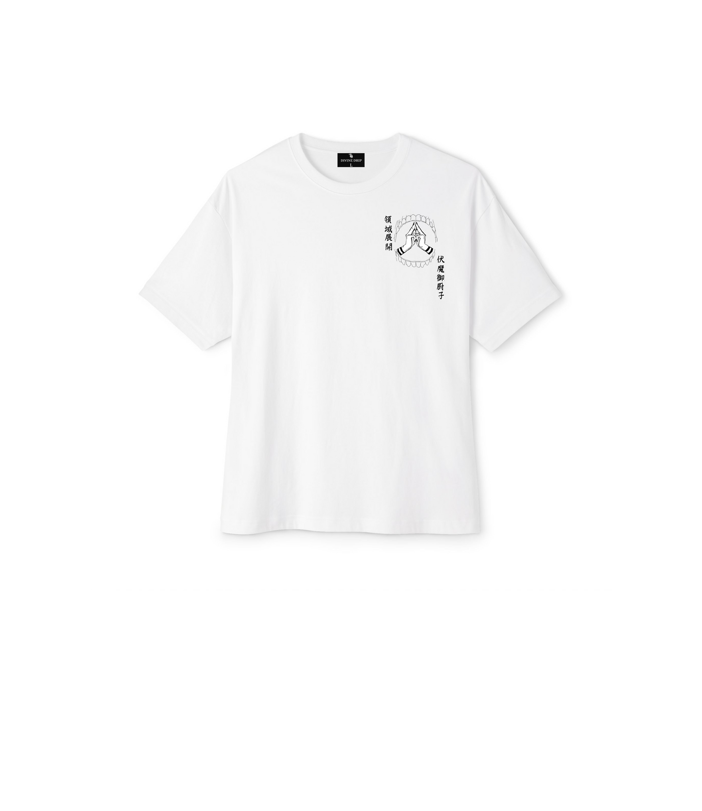 Malevolent Shrine Oversized Fit T-Shirt White